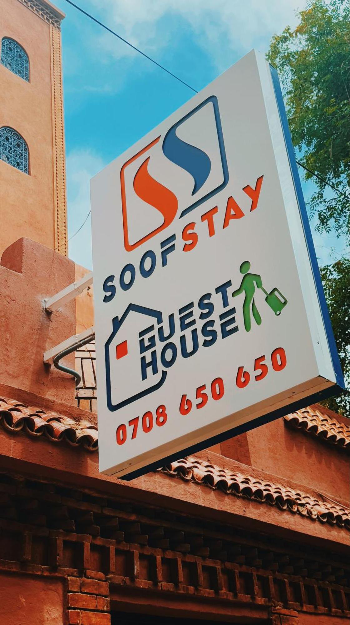 Soofstay Guest-House مراكش المظهر الخارجي الصورة